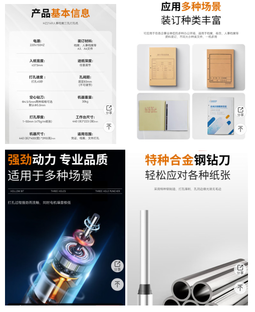 1748226958263562.png image.png